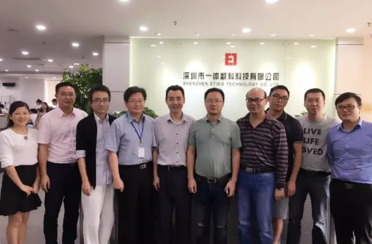 金秋10月，贺捷为科技签约一体数科