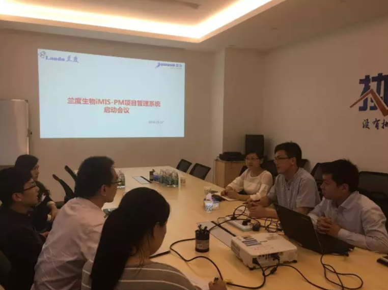 喜讯！捷为携手兰度生物，助力新材料行业