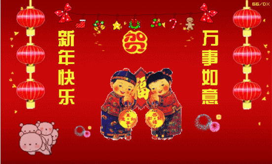 喜迎开门红, 捷为科技携手联泓研究院