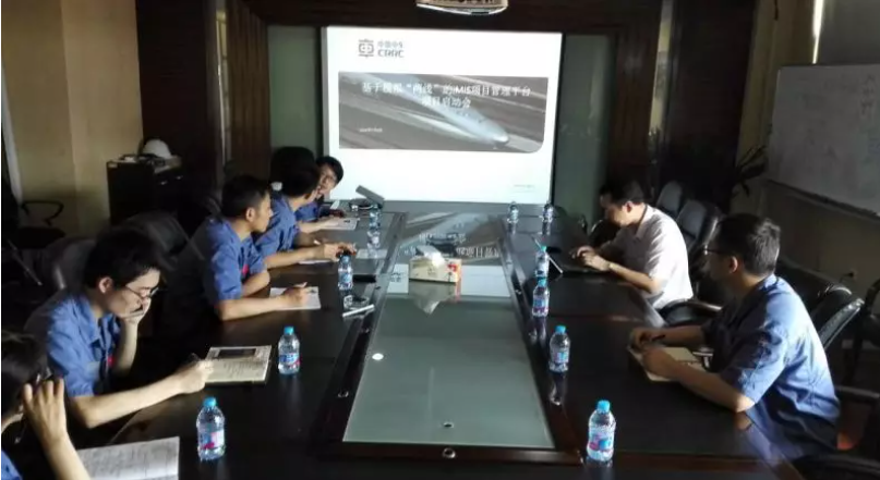 中车铁马再度携手捷为，深入应用智能化项目管理