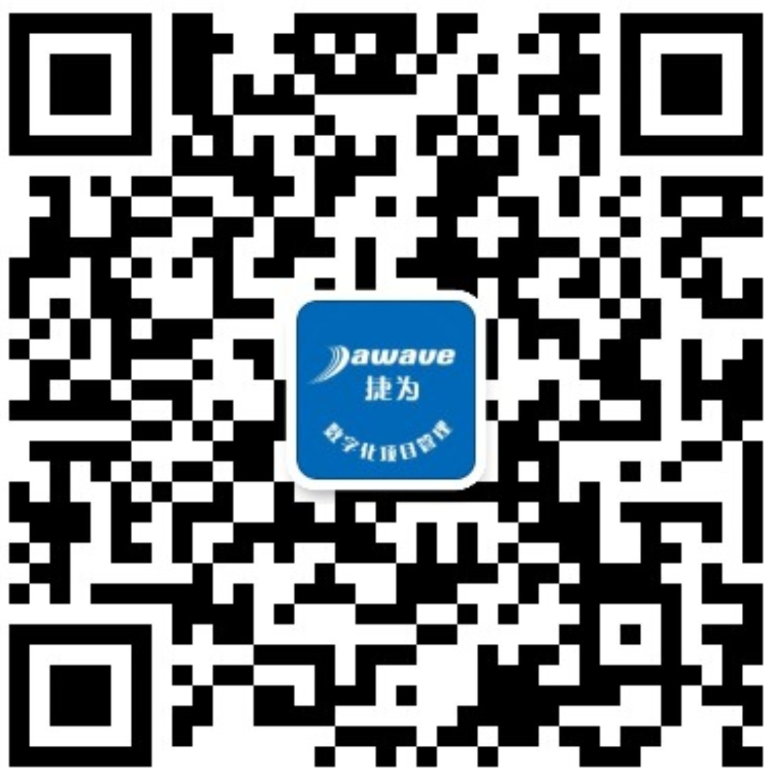 微信公众号