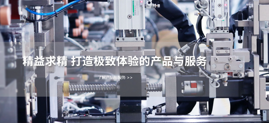 浅析成套设备研制中的项目模板管理